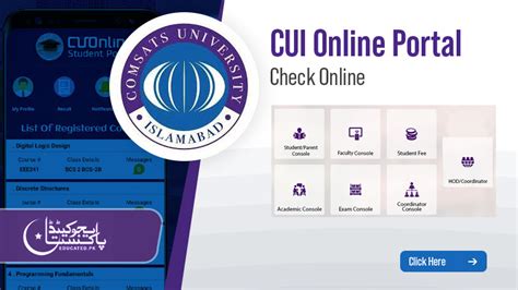 CUI FTS Portal Login .